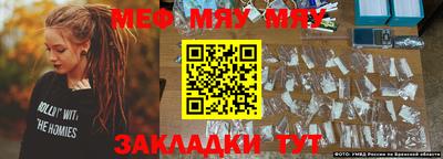 каннабис Пушкино