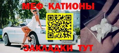 тгк Пыть-Ях