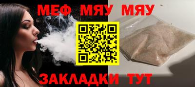 дурь Пугачёв