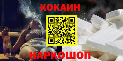 тгк Пыть-Ях