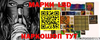 дурь Пугачёв