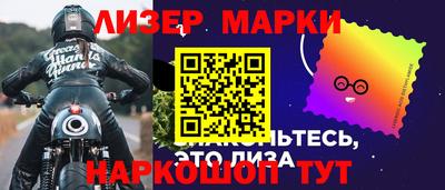 тгк Пыть-Ях