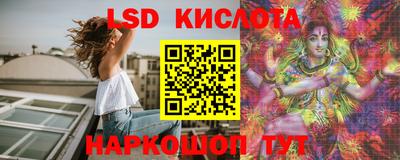 тгк Пыть-Ях