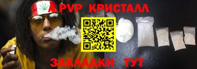 дурь Пугачёв