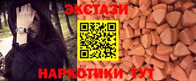 каннабис Пушкино