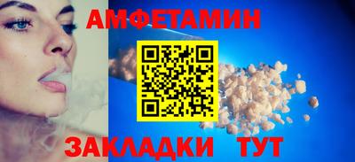 дурь Пугачёв