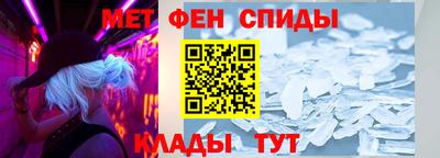 каннабис Пушкино