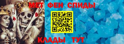 каннабис Пушкино