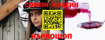 дурь Пугачёв