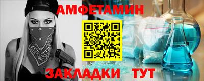 каннабис Пушкино