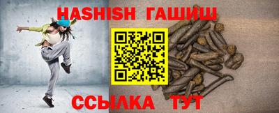 тгк Пыть-Ях