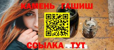 тгк Пыть-Ях