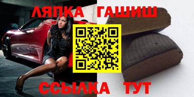 тгк Пыть-Ях