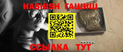 дурь Пугачёв