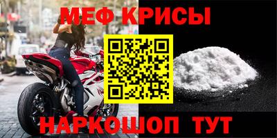 дурь Пугачёв