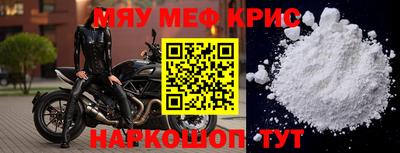 дурь Пугачёв