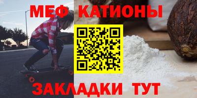 дурь Пугачёв