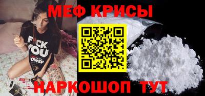 тгк Пыть-Ях