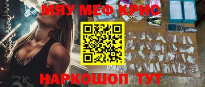 каннабис Пушкино