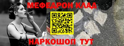 дурь Пугачёв